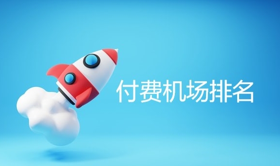 Clash安装教程合集：免费下载与稳定节点推荐